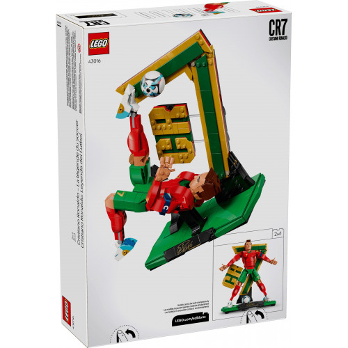 Конструктор LEGO Editions Cristiano Ronaldo - Football Legend (43016)