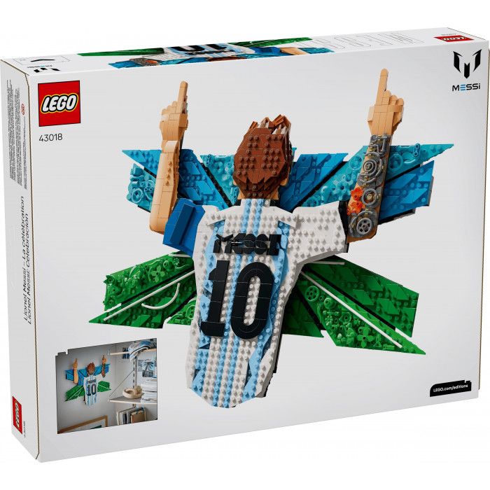 Конструктор LEGO Editions Lionel Messi - Celebration (43018)