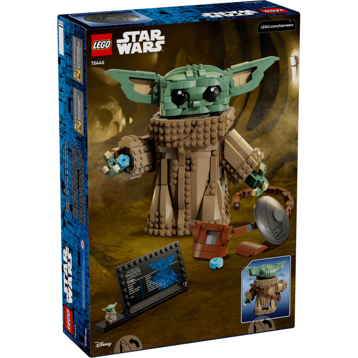 Конструктор LEGO Star Wars Grogu (Mandalorian Apprentice) (75446)