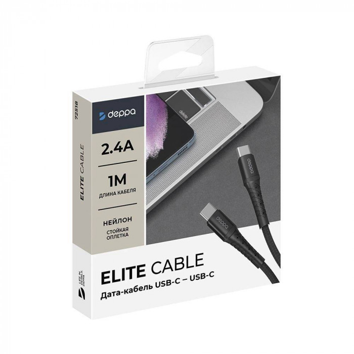 Дата-кабель Deppa Armor USB-C to USB-C, 1 м, черный