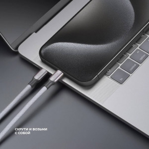 Дата-кабель Deppa Magneto,USB-C to Lightning 27W, 1.5м, серый
