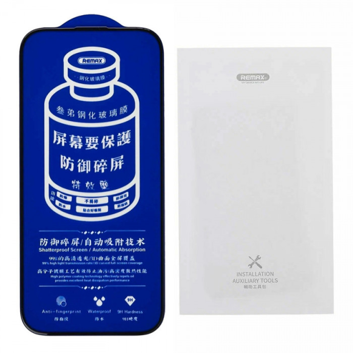 Защитное стекло 3D Remax iPhone 14 Pro Max, черная рамка
