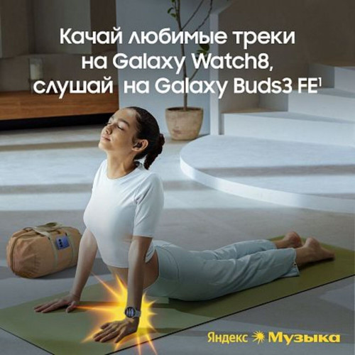 Беспроводные наушники Samsung Galaxy Buds 3 FE, Gray