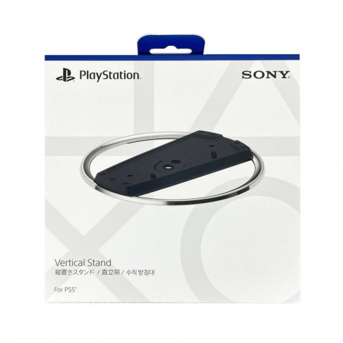 Подставка Sony Vertical Stand для PlayStation 5 Slim и Pro