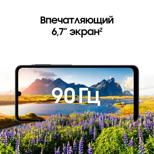 Смартфон Samsung Galaxy A07 4/128GB, Green