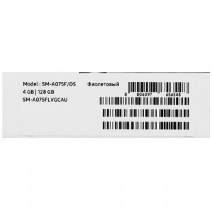 Смартфон Samsung Galaxy A07 4/128GB, Light Violet
