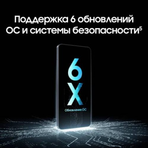 Смартфон Samsung Galaxy A07 4/64GB, Black