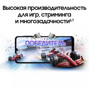 Смартфон Samsung Galaxy A07 4/64GB, Light Violet