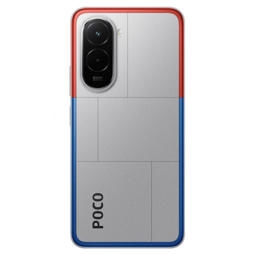 Смартфон Xiaomi Poco M7 8/256GB, Silver