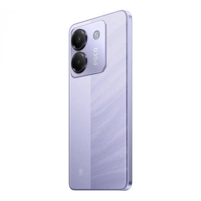 Смартфон Xiaomi Poco M7 Pro 5G 8/256GB, Purple