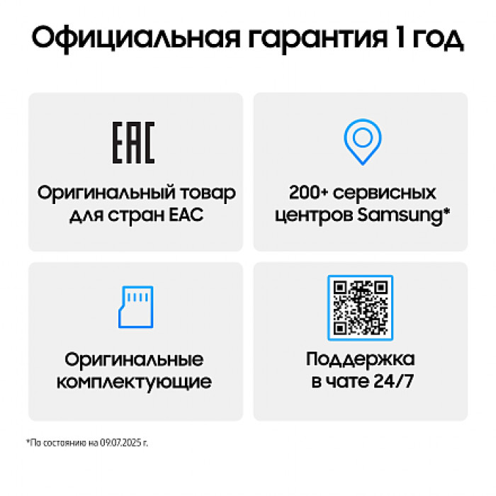 Умные часы Samsung Galaxy Watch 8 LTE 40mm, Graphite