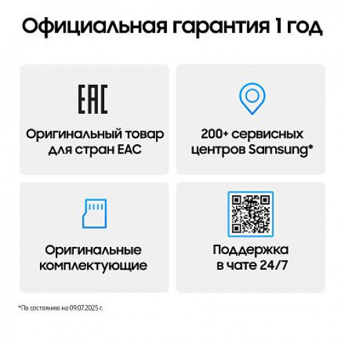 Умные часы Samsung Galaxy Watch 8 LTE 40mm, Silver