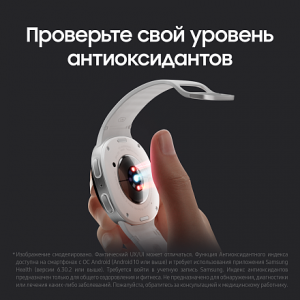 Умные часы Samsung Galaxy Watch 8 LTE 44mm, Silver