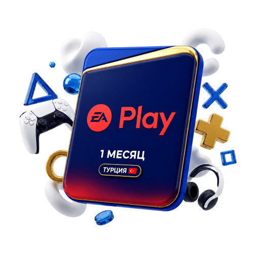 Подписка PlayStation Plus EA PLAY 1 месяц (Турция)