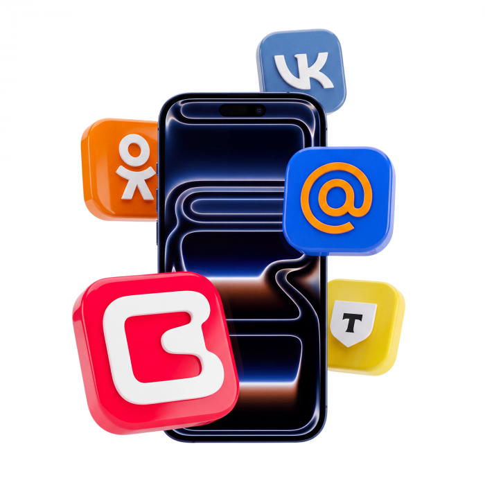 Установка приложений на iPhone (до 6 шт.)